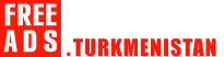 Переводчики Туркменистан Дать объявление бесплатно, разместить объявление бесплатно на FREEADS-Туркменистан Туркменистан